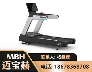 朝阳智能跑步机