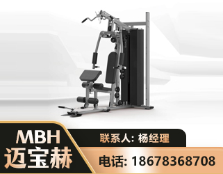 朝阳单人站训练器