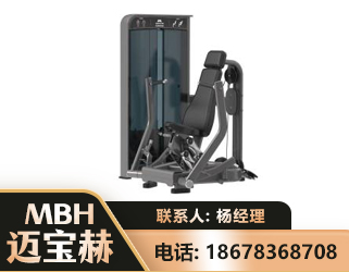 朝阳坐姿推胸训练器