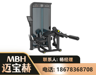 朝阳卧式屈腿训练器